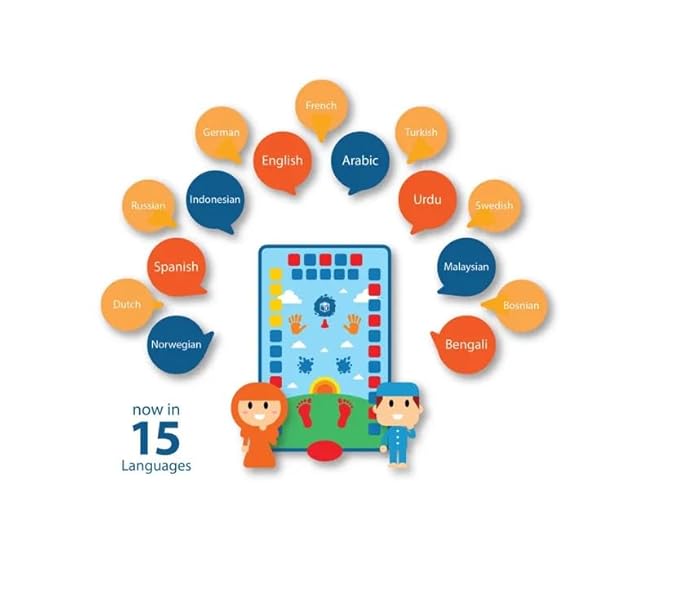 My Salah Mat – Interactive Educational Prayer Mat for Kids | Learn Salah, Wudu, Adhan & Duas | 36 Touch Buttons | Islamic Gift for Boys & Girls