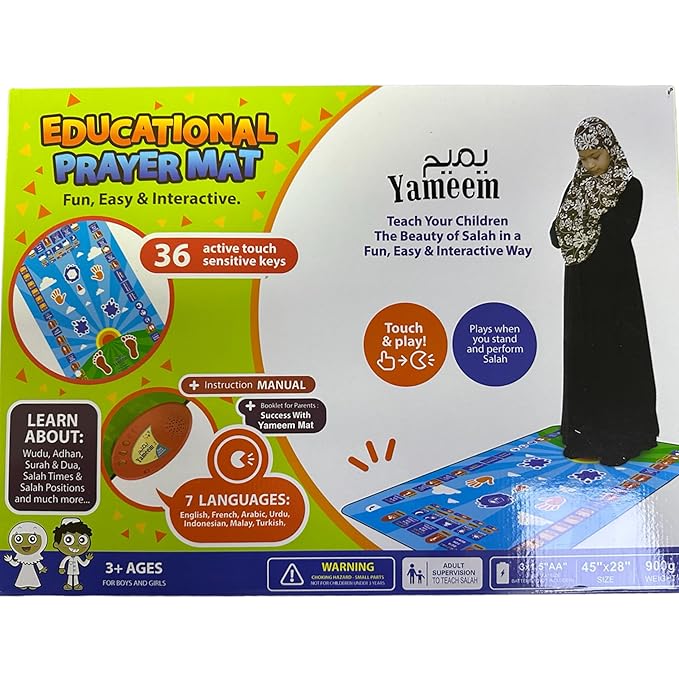 My Salah Mat – Interactive Educational Prayer Mat for Kids | Learn Salah, Wudu, Adhan & Duas | 36 Touch Buttons | Islamic Gift for Boys & Girls