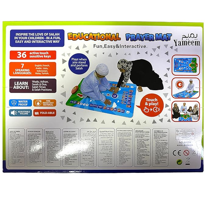 My Salah Mat – Interactive Educational Prayer Mat for Kids | Learn Salah, Wudu, Adhan & Duas | 36 Touch Buttons | Islamic Gift for Boys & Girls