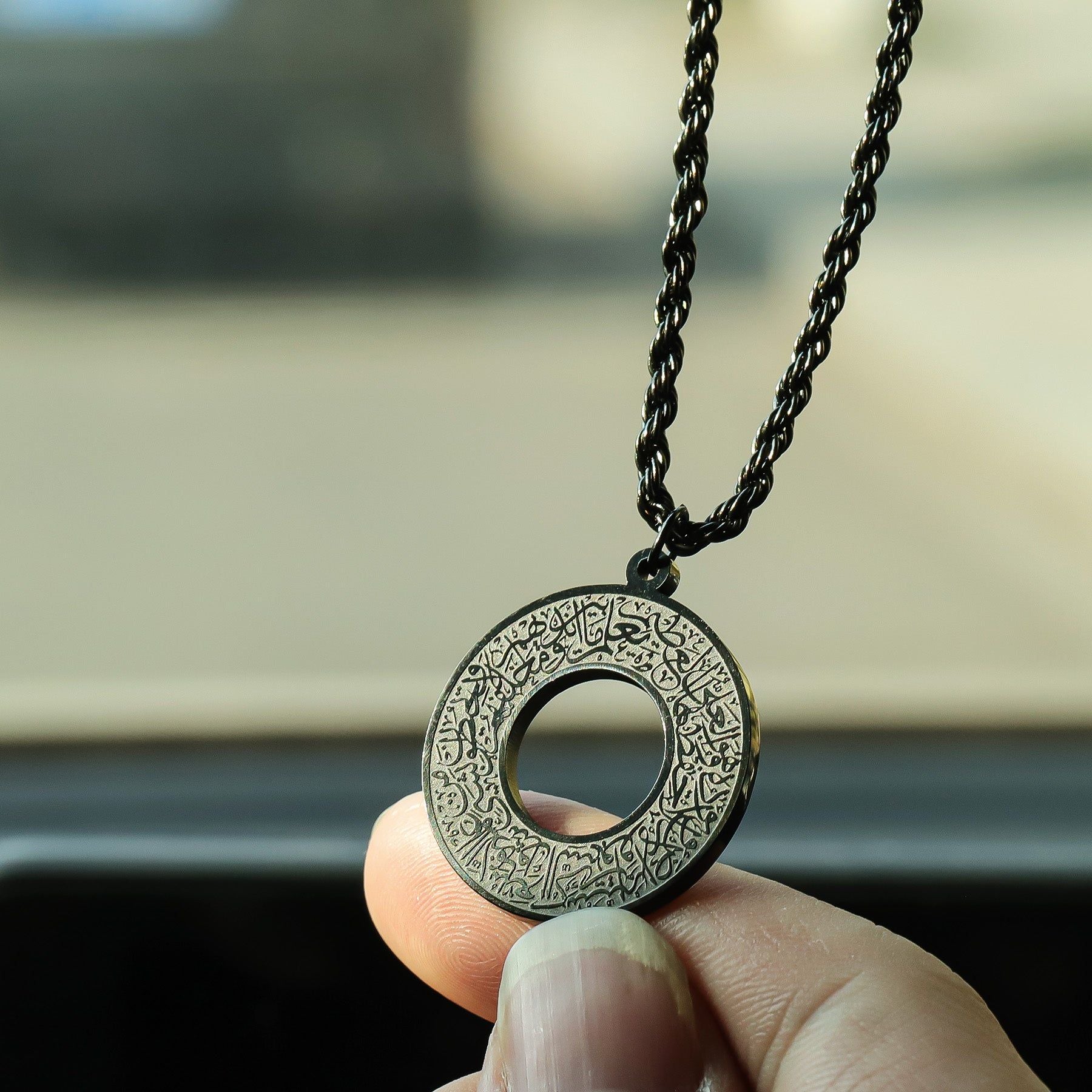 TRENDING HEIGHT dua e safar car hanger circular metal pendant with engraved Arabic script on black chain