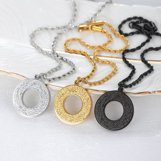 dua e safar car hanger set of three round Arabic engraved pendants in silver gold and black on chains for rearview mirror